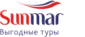 Sunmar Travel